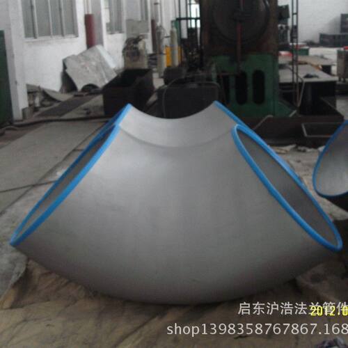 不锈钢口径对焊弯头无缝对焊弯头SH3408-2018对焊304弯头