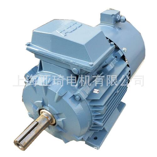 QABP71M2A-0.375KW-变频电机变频调速电动机