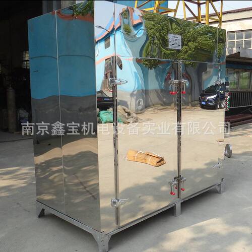 蔬菜烘干机不锈钢高温烘箱食品制药化工大小型48盘电热鼓风干燥箱