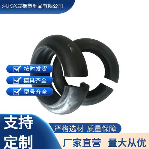 厂家供应F型轮胎联轴器 马丁轮胎体F40-F250马丁轮胎弹性体规格齐