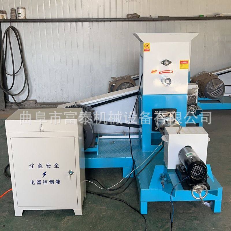 宠物饲料膨化设备 多功能水产鱼虾蟹饲料膨化机 黄豆麸皮膨化机,机械设备,粉碎机,淘宝优惠券,粉丝福利购,淘宝优惠卷