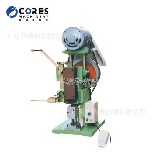 拉链半自动下止机 Semi-auto nylon zipper end stop machine