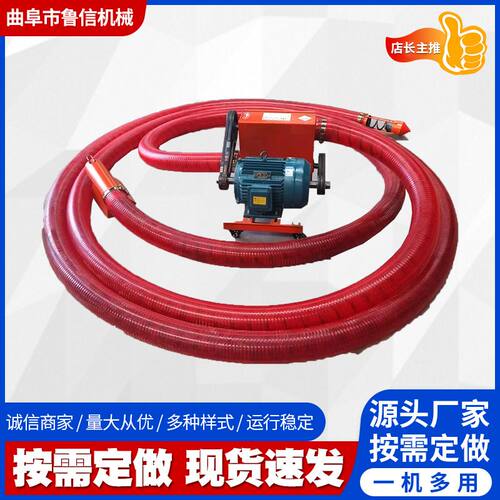 粉煤灰输送机上料机厂家  工业级自吸式大功率强力吸料机