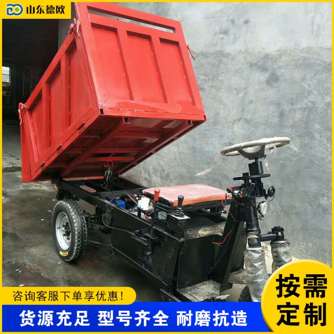 小型农用柴油翻斗车 拉土拉砖自卸三轮工程车 载重爬坡柴油三轮车