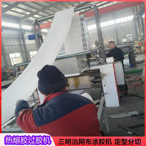刮刀涂布机 涤纶网格布料pp热熔胶涂胶机 玻璃纤维布浸胶烘干设备