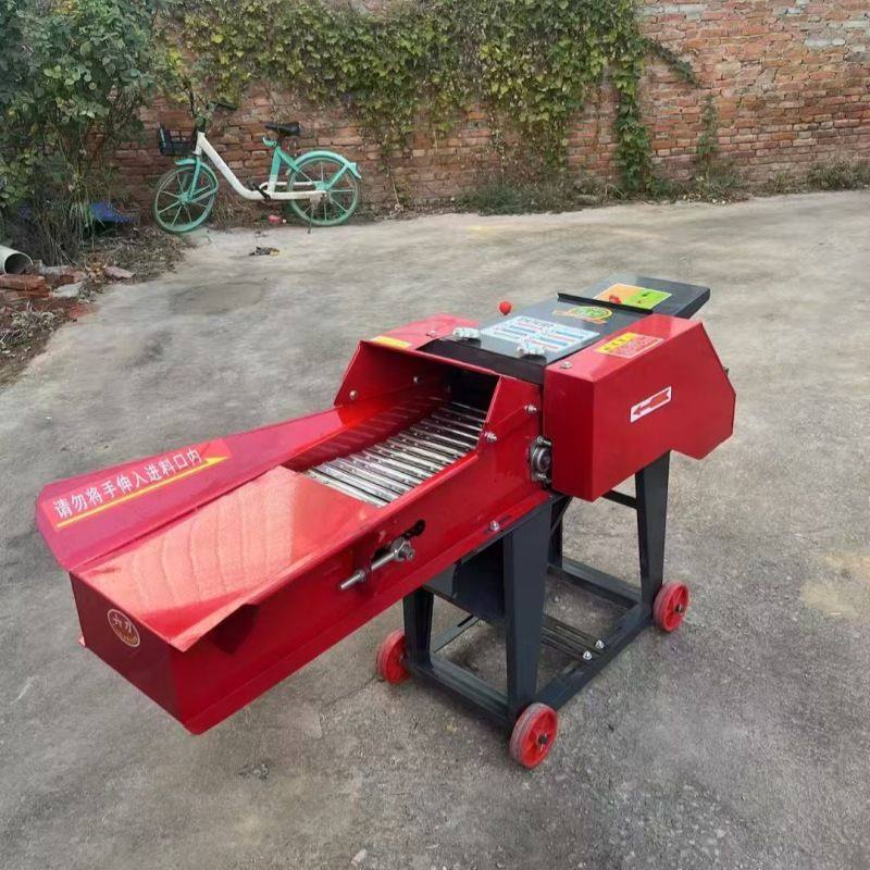养殖牛羊喂铡草机切草机揉分体铡草丝机家用新型干湿两用新型,五金/工具,碎草机,淘宝优惠券,粉丝福利购,淘宝优惠卷