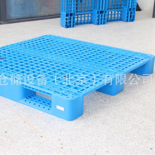 Warehouse Use Durable Grid Steel Reinforced Plastic Pallet