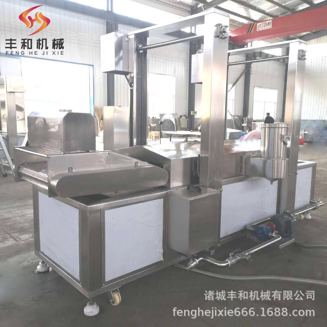墨鱼饼油炸流水线 休闲食品成套油炸加工设备 雪花鸡柳油炸流水线