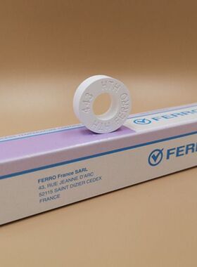 FERRO测温环PTCR-HTH:1450-1750℃  测温圈VIBRANTZ测温块