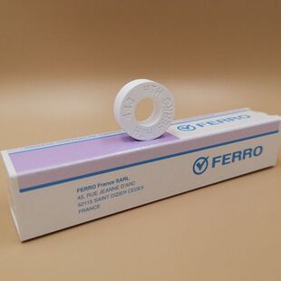 FERRO测温环PTCR-HTH:1450-1750℃  测温圈VIBRANTZ测温块