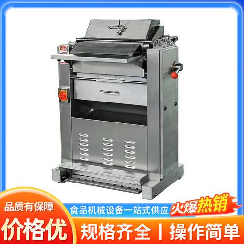 食品厂牛肉去筋膜机多功能牛舌去皮机商用鸡胸肉去膜设备