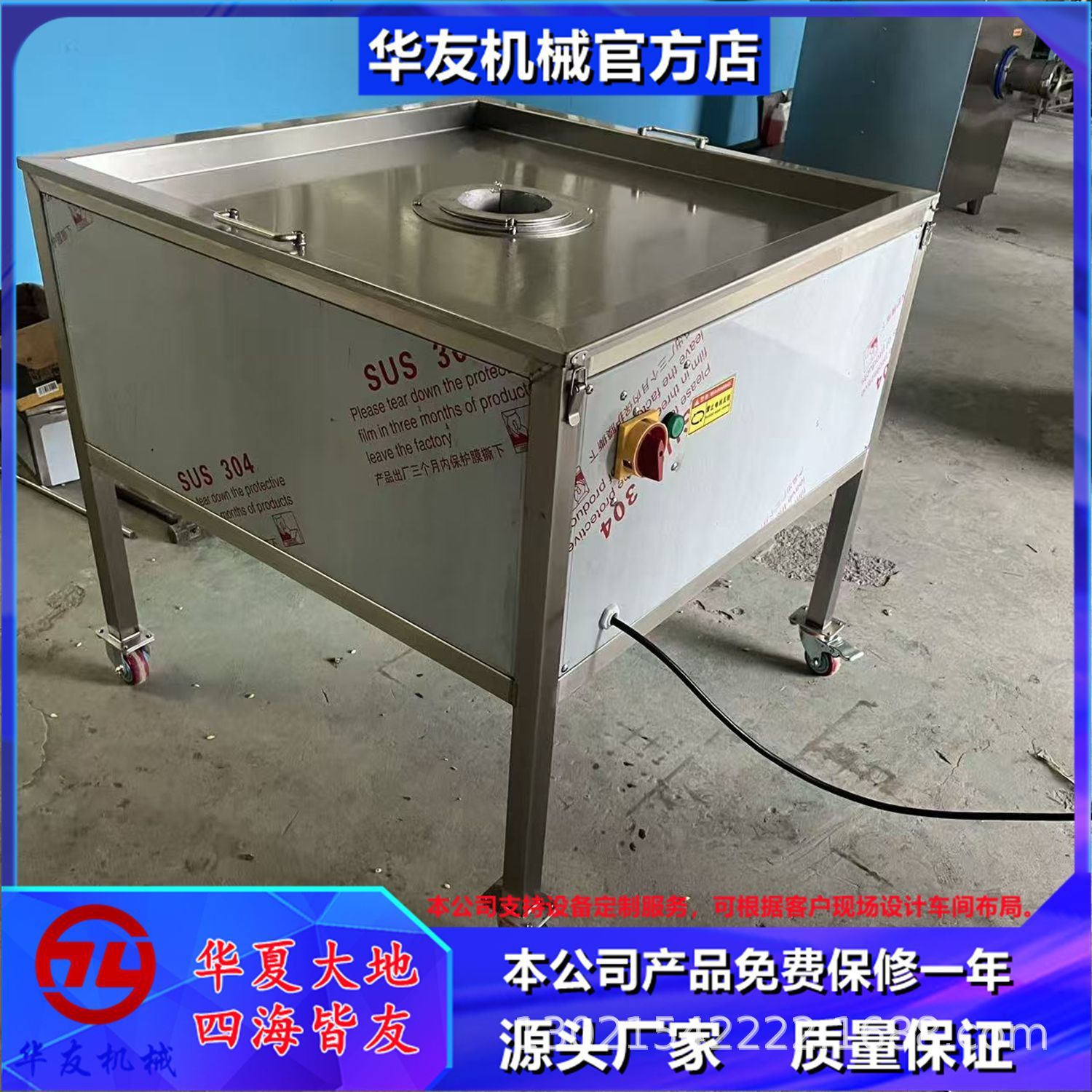 橙子黄桃分瓣机 黄瓜自动切瓣机 果蔬分两半四瓣六瓣八瓣机器