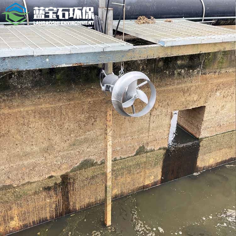 高浓度调节池潜水搅拌器 QJB260/960-1.5C铸铁防腐液下推流机现货