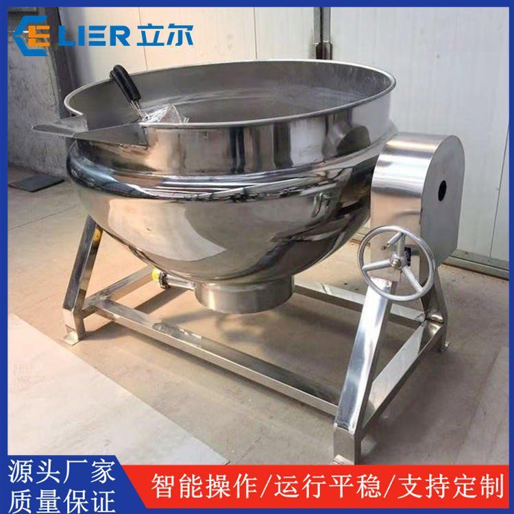 电加热酱牛肉卤煮锅 不锈钢蒸煮锅炒菜锅 熟食蒸汽夹层锅