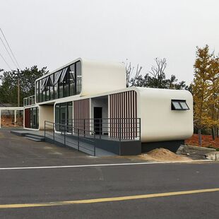 移动太空舱网红苹果舱智能特色民宿工作室酒店可移动集成房屋