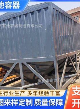 50T卧式水泥仓免基础可移动搅拌站水泥储料仓集装箱加厚水泥储罐