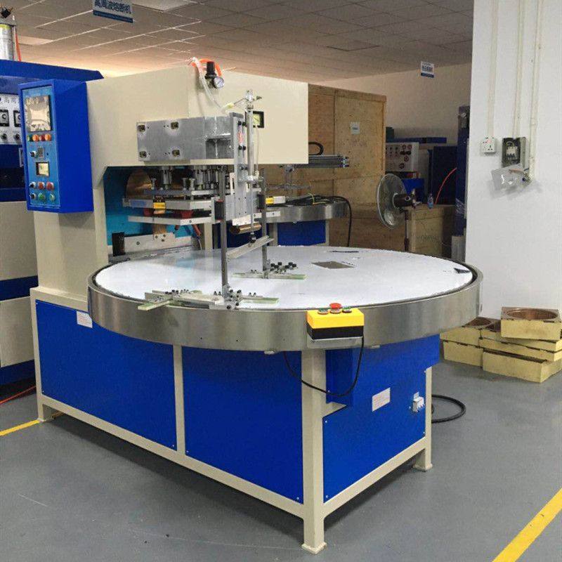 三工位高周波圆盘机 PVC文件夹纸板定位熔接机写字板高频热合机,机械设备,其他机械设备,淘宝优惠券,粉丝福利购,淘宝优惠卷