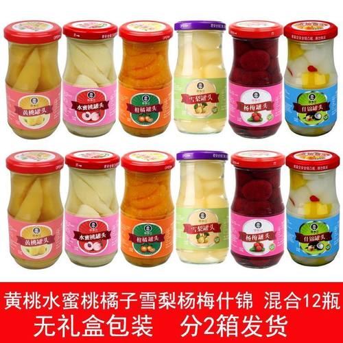 黄桃罐头一整箱雪梨水果