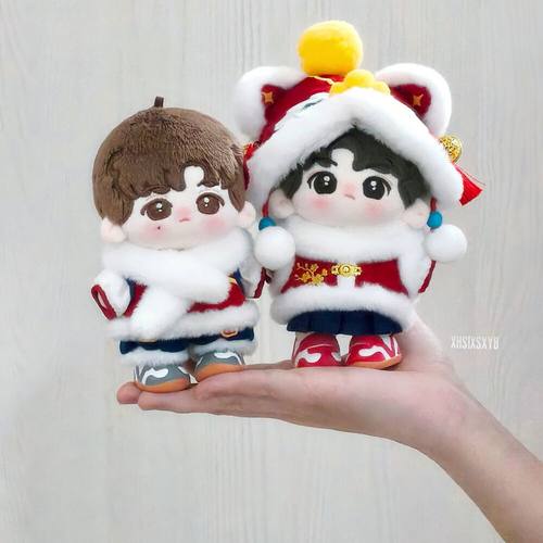 金福醒狮10cm 海星/周可可/捶捶/未定官娃/自嘲熊棉花娃衣拜年服