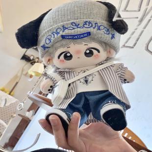 20cm棉花娃娃衣套装 街头拾光 现货