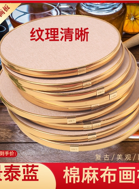 景泰蓝掐丝珐琅画包金边棉麻布