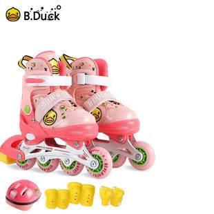 套装 女童溜冰鞋 滑轮鞋 可调单排滑轮 B.DUC小黄鸭儿童轮滑鞋 34码