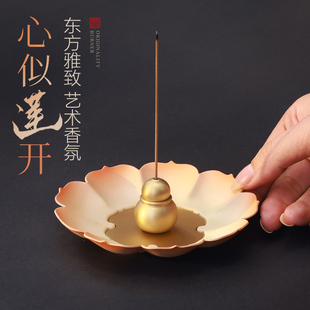 莲花葫芦艺术线香插香托香盘全铜香炉家用室内盘香熏香器礼品定制