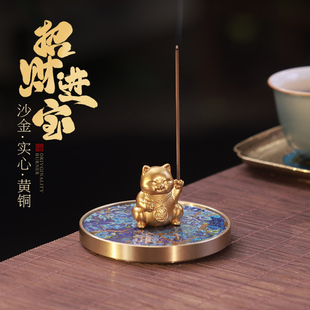 大漆铜香插家用室内熏香线香底座招财猫创意沉香檀香家用香炉摆件
