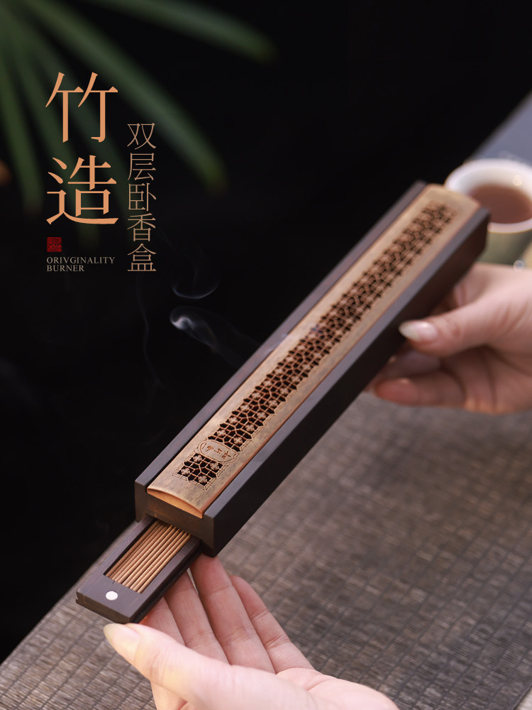 采购产品竹制睡眠香盒，古式苏窗剪线香炉，家用室内沉香香炉，便