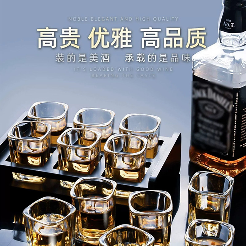 家用白酒杯加厚玻璃酒杯酒具套装小号洋酒杯一口杯2两烈酒子弹杯