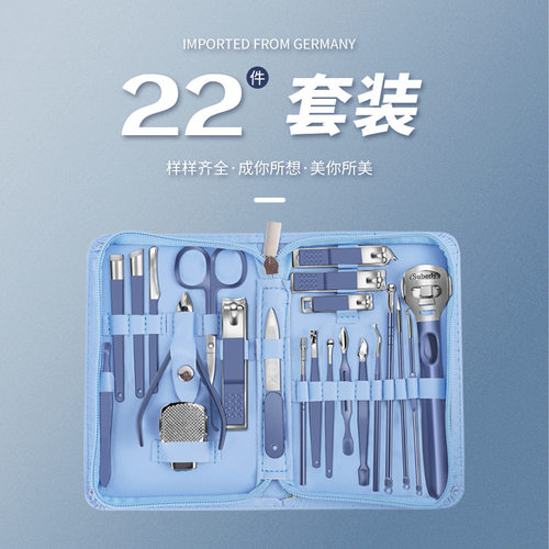 修剪指甲刀套装指甲剪家用修脚美甲工具死皮脚剪刀钳单个男士