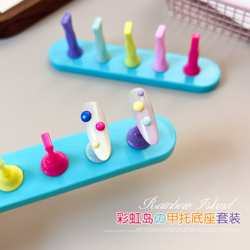 美甲工具甲托新款多巴胺穿戴甲展示架初学者甲片练习底座套装