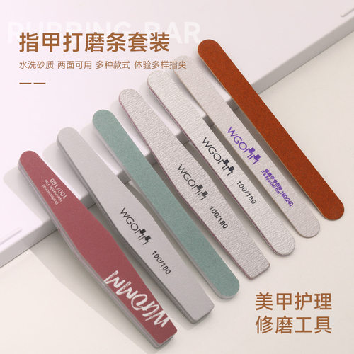 美甲双面指甲搓打磨条美甲店修型搓条抛光条海绵抛美甲工具