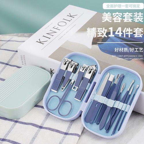 14件套指甲刀家用指甲剪套装美甲工具指甲钳修脚刀修甲挖耳勺全套