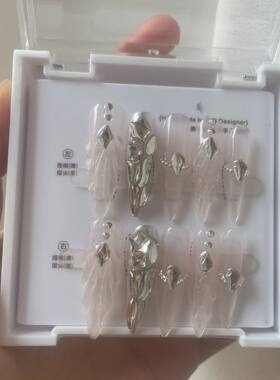 猫眼立体贝壳满钻手工穿戴甲