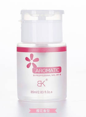 BK卸甲水按压式花香型