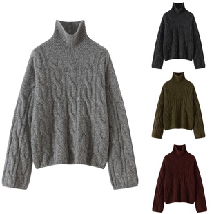 花纱高翻加厚75%山羊绒25%桑蚕丝女扭花毛衣宽松休闲针织打底衫