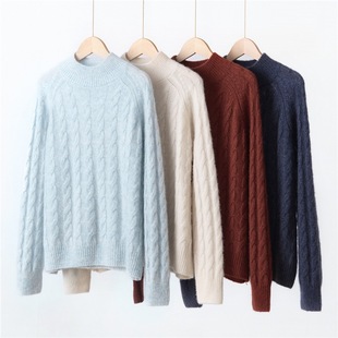 山月云织 75羊绒25桑蚕丝 丝绒麻花插肩半高领 加厚宽松针织打底