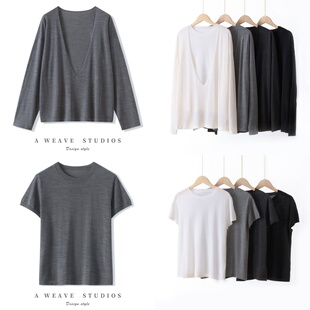 扬子纱套装100%美丽诺精纺羊毛大V领罩衫+短袖两件套宽松轻奢简约