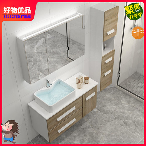 洗面台柜价格 洗面台柜图片 星期三