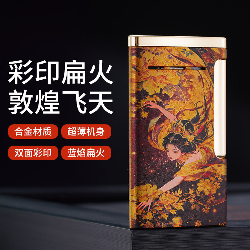 XT8372超薄侧打直冲蓝焰打火机双面彩印扁火金属机身跨境批发