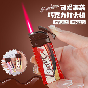 创意玩趣巧克力造型打火机个性搞怪点火器可爱学生点烟器礼品批发