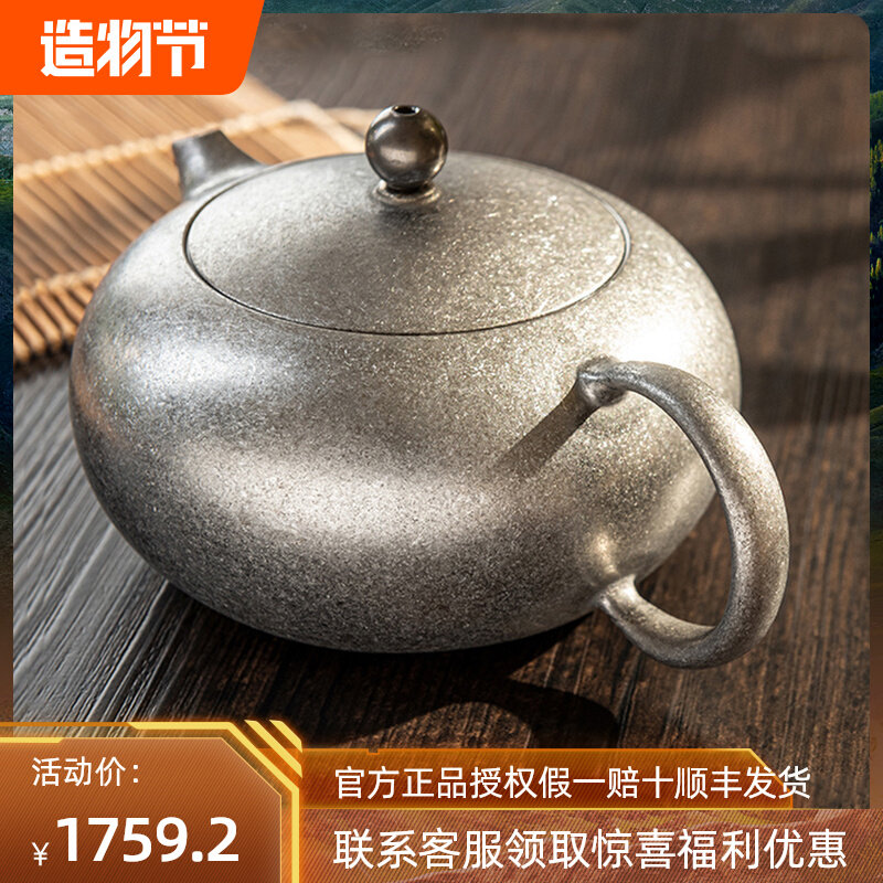 keith铠斯纯钛西施壶功夫茶具套装一体铸造泡茶器便携杯子泡茶壶