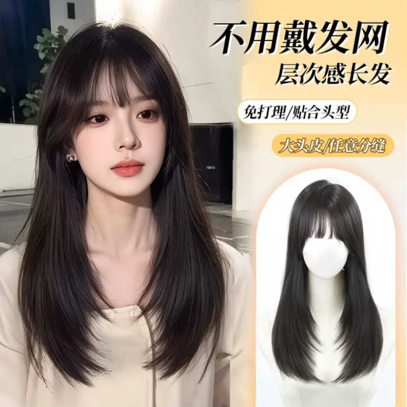 假发女自然半头套式仿真发不用发网大头皮减龄长直发假发补发块