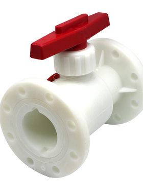 PP法兰球阀 GRPP一体式法兰球阀增强聚丙烯整体阀 塑料阀门DN40