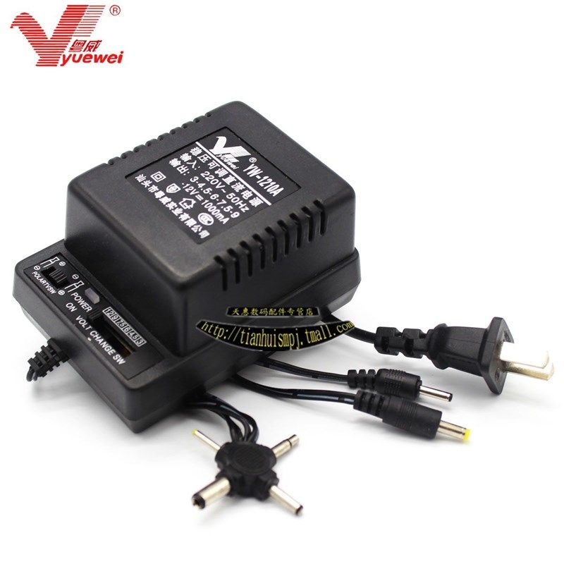 AC220V转DC3-12V 4.5V 6V 7.5V 9V 3伏300MA可调变压器收音机电源