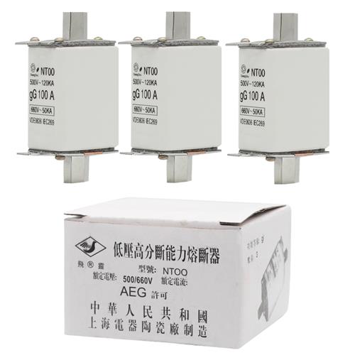 RT16-00熔断器熔芯HR6/HR17B保险丝NT00 63A100A125A160A250A630A