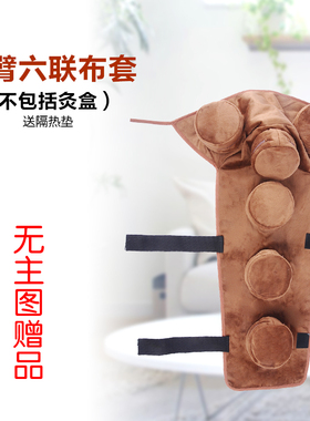 手臂艾灸盒随身灸家用纯铜熏蒸仪器去湿气家庭式艾灸罐衣肩部胳膊