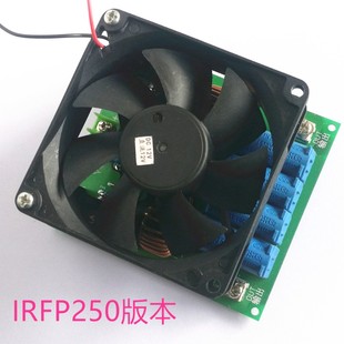 ZVS感应加热机 高频机 高频淬火 无抽头zvs 高频 漆包线圈 大功率