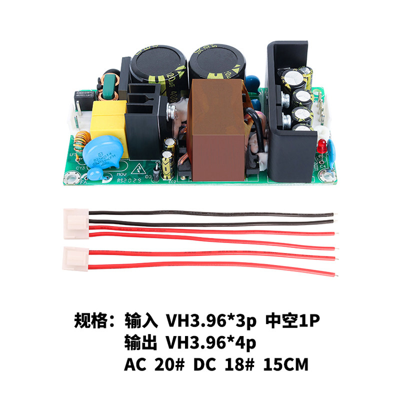 220V380V高压转48V1A1.5A直流电源裸板72W工业级可调电压36V~54V,厨房电器,商用制热电器配件,淘宝优惠券,粉丝福利购,淘宝优惠卷